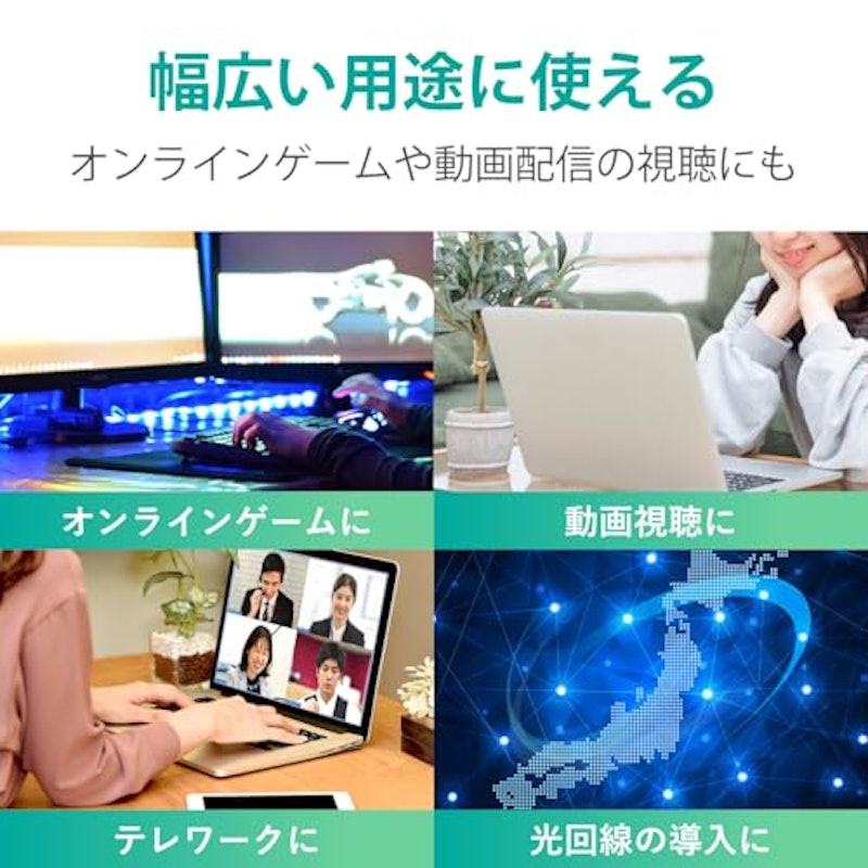 LANケーブル CAT6A 6