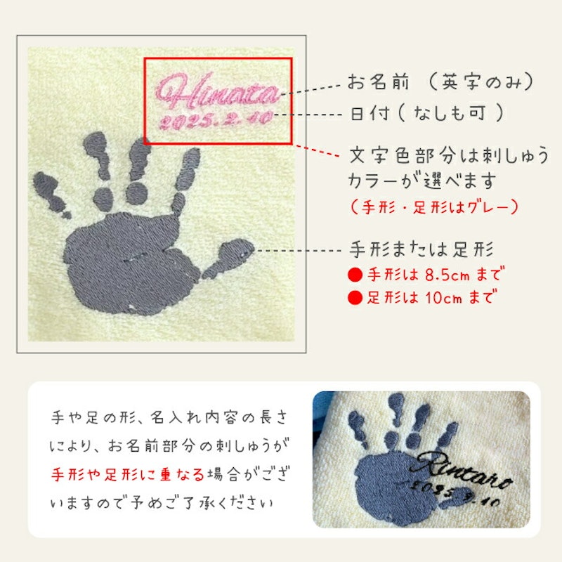 今治タオルハンカチ 5