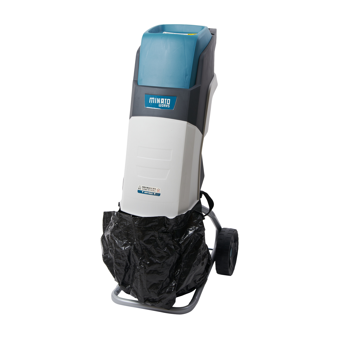 ミナト電機工業 ミナト 電動ガーデンシュレッダー MGS-1501Aを検証