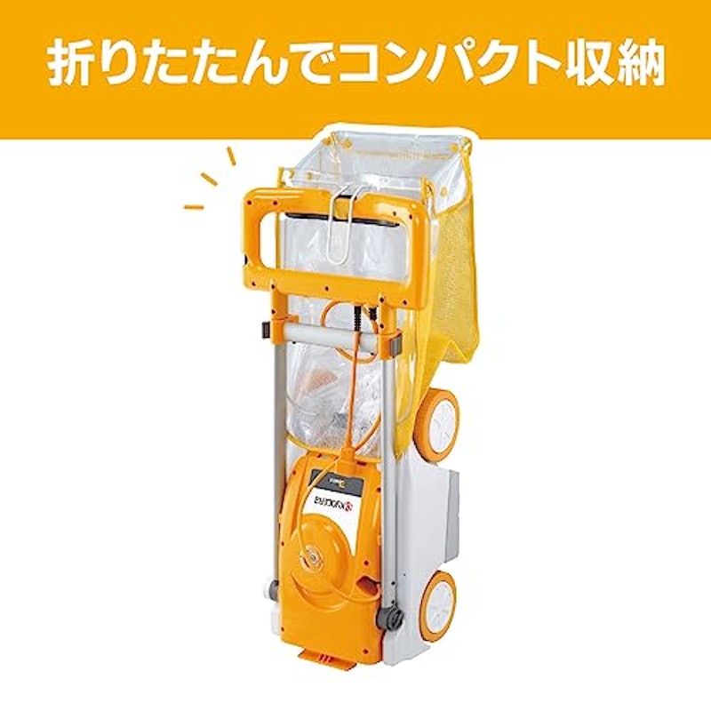 芝刈機 8