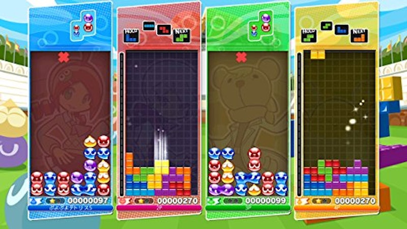 ぷよぷよテトリスS 7
