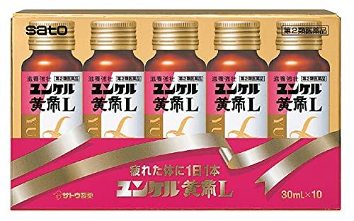 ユンケル黄帝液L 1