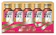 佐藤製薬 ユンケル黄帝液L 1
