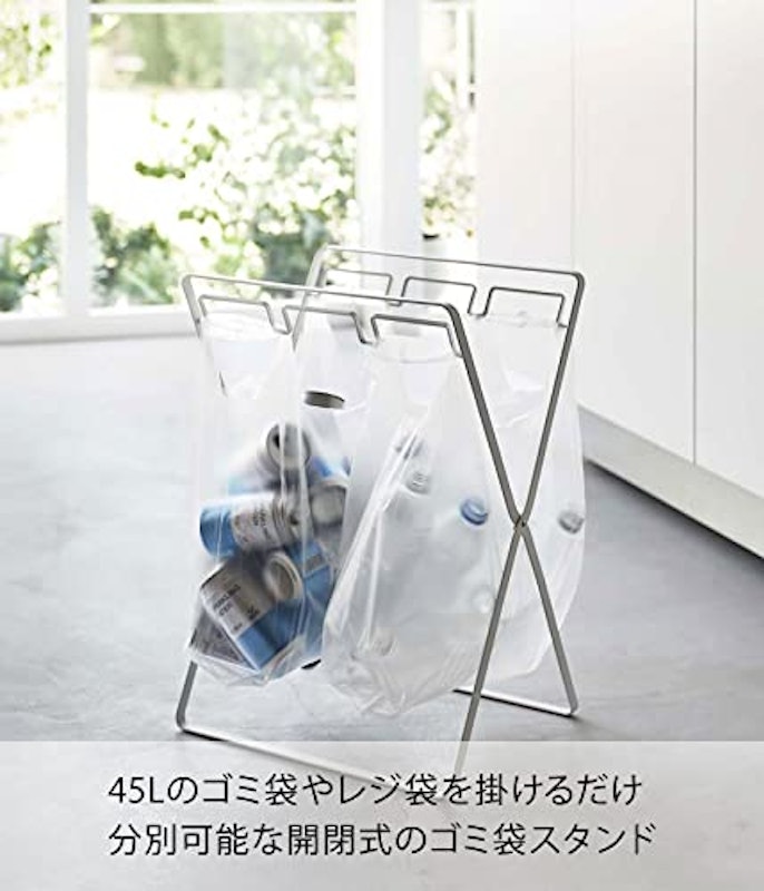 レジ袋3連&45Lゴミ袋スタンド 2