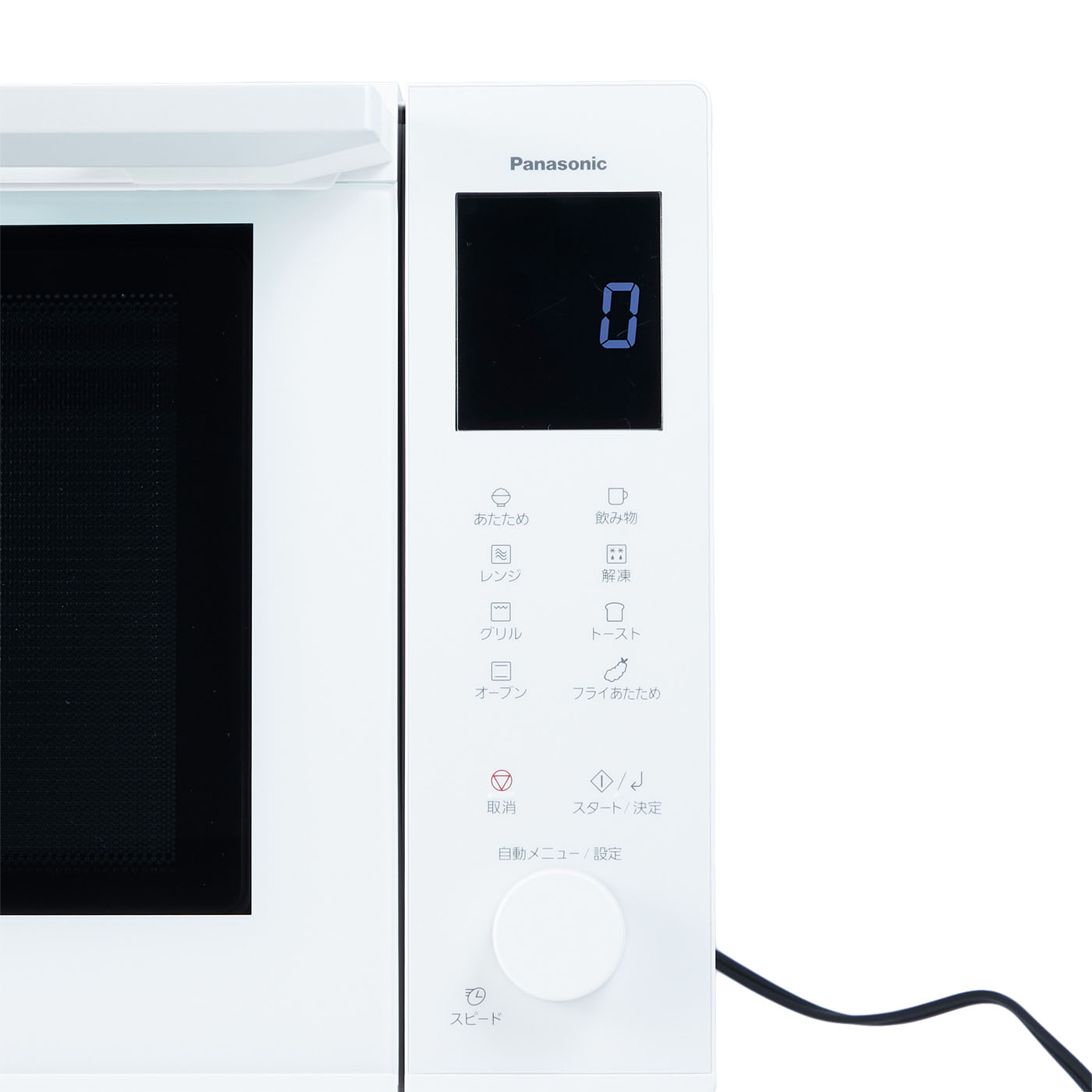 【美品】パナソニック ビストロ NE-BS5B オーブンレンジ ne-bs5b パナソニック ビストロ NE-BS5Bの口コミ・評判は？実際に使ってよい点