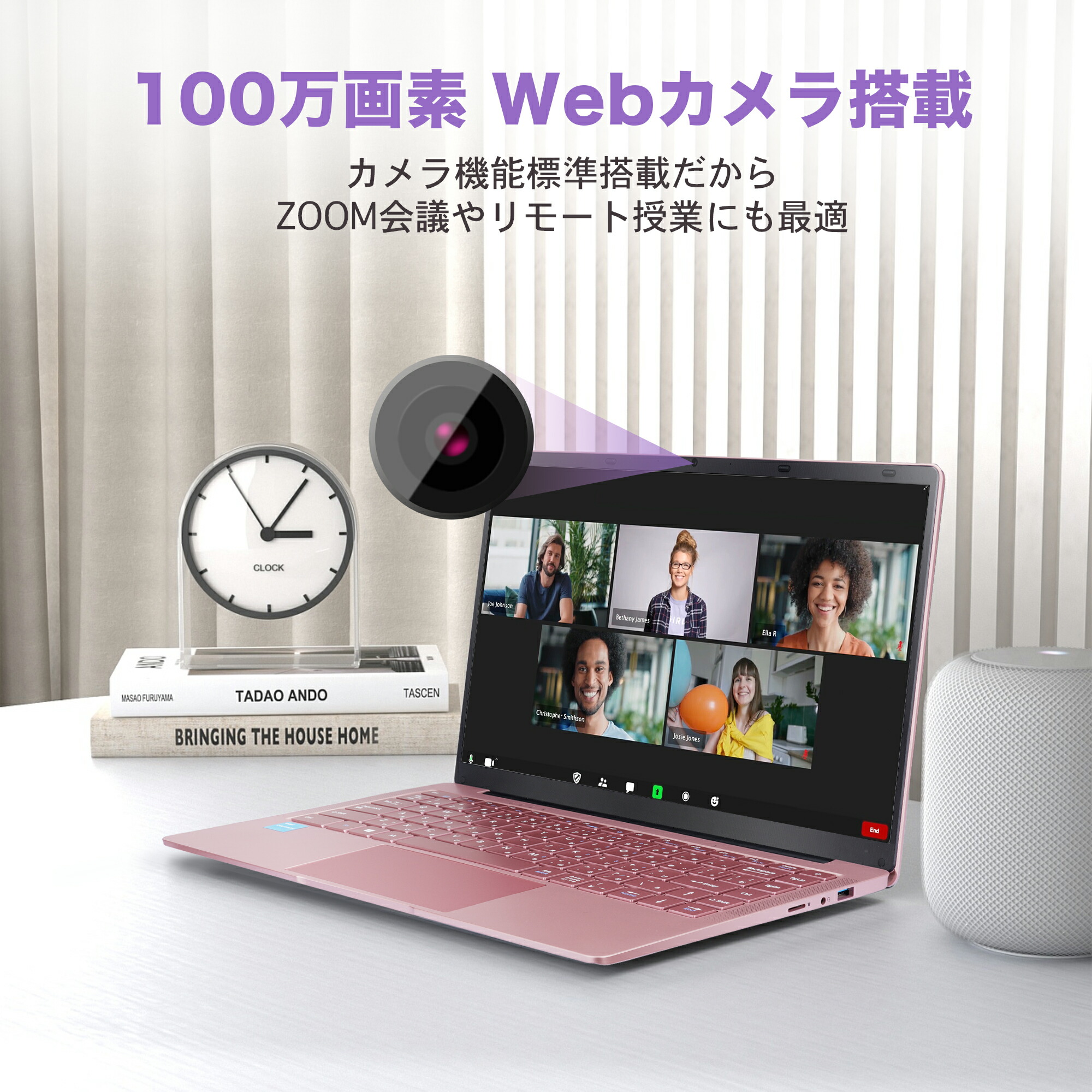 ピンクのノートパソコンのおすすめ人気ランキング【ピンクゴールドも