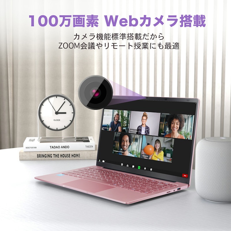 ノートパソコン 3