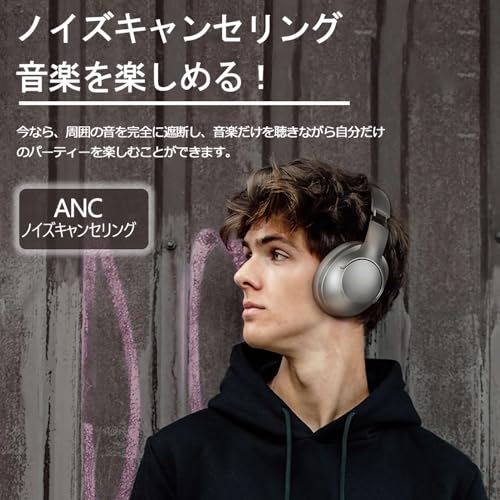 ヘッドホン  3