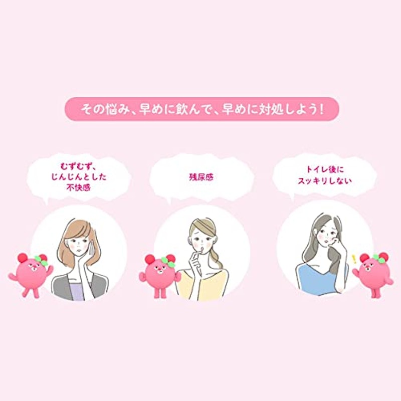 ハルンケアベアベリー錠 6