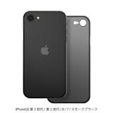 CASEFINITEのスマホケースのおすすめ人気ランキング【2026年6月】 2