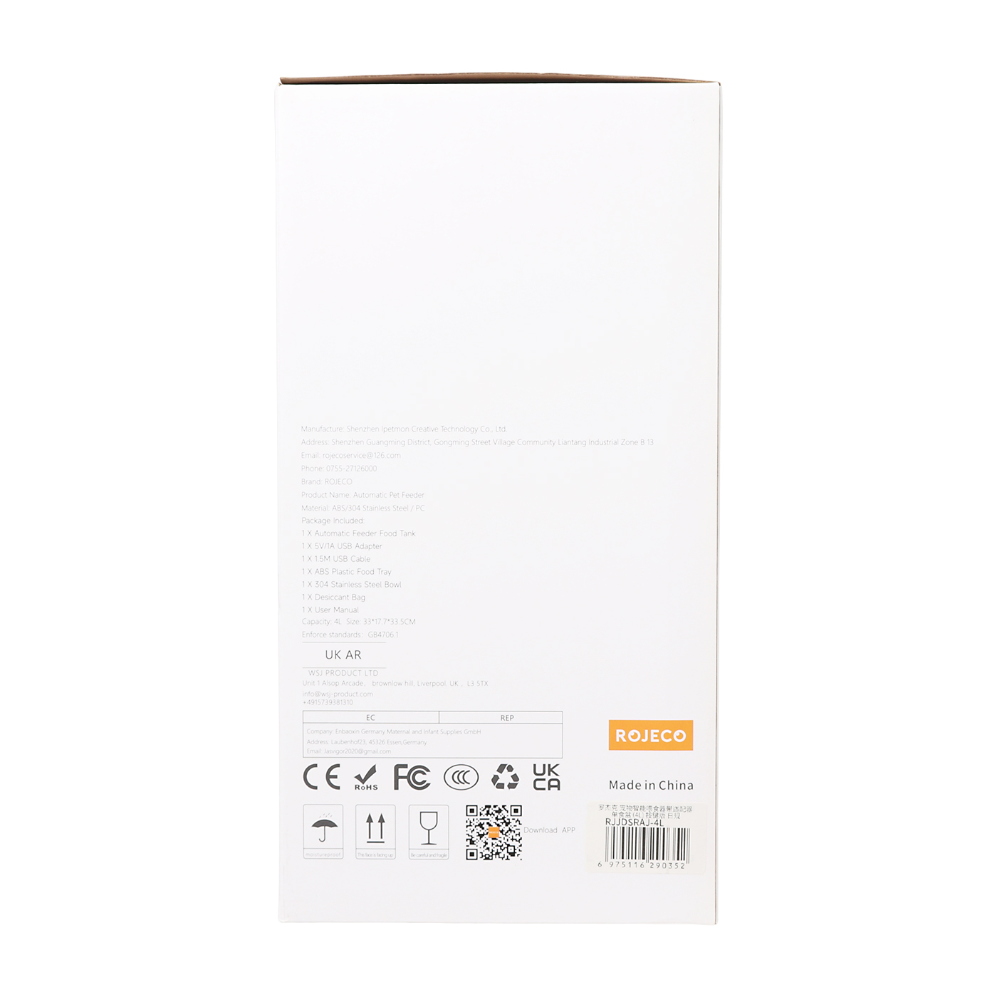 Button Smart Pet Feeder 8