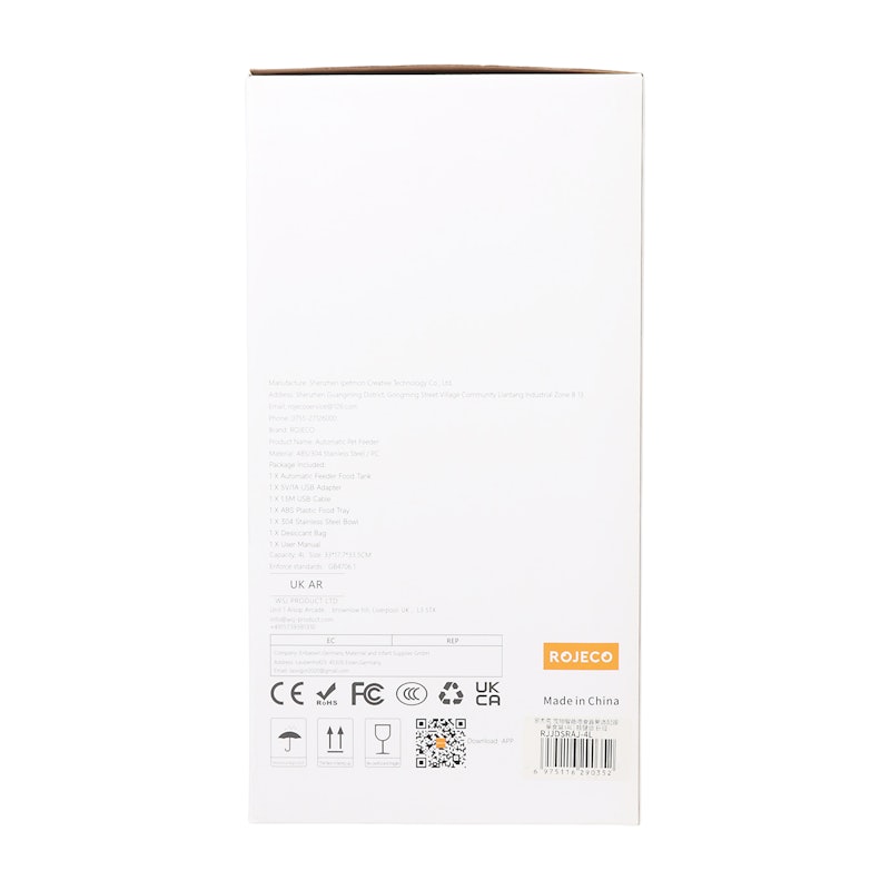 Button Smart Pet Feeder 8