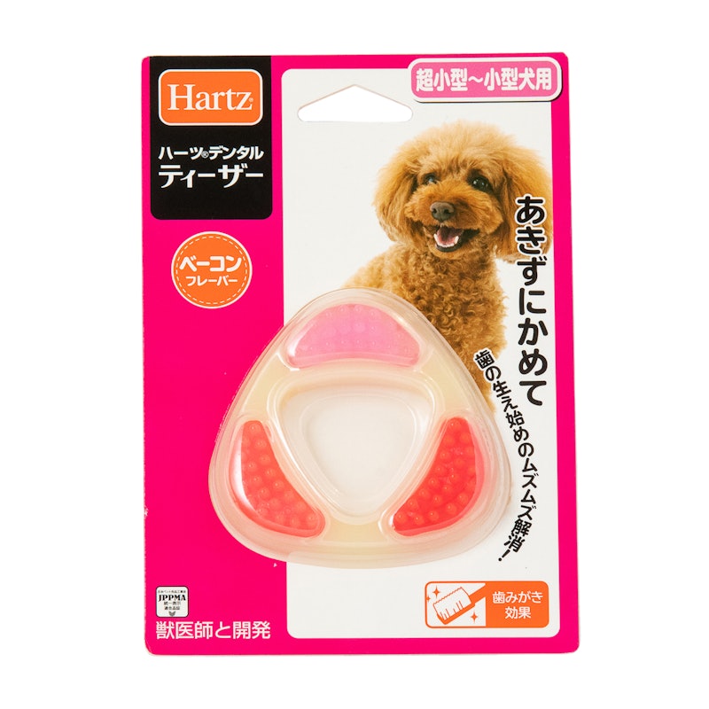 徹底比較 犬用おもちゃのおすすめ人気ランキング15選 ボール ぬいぐるみ 知育玩具も Mybest 徹底比較 犬用おもちゃのおすすめ人気ランキング15選 ボール ぬいぐるみ 知育玩具も Mybest