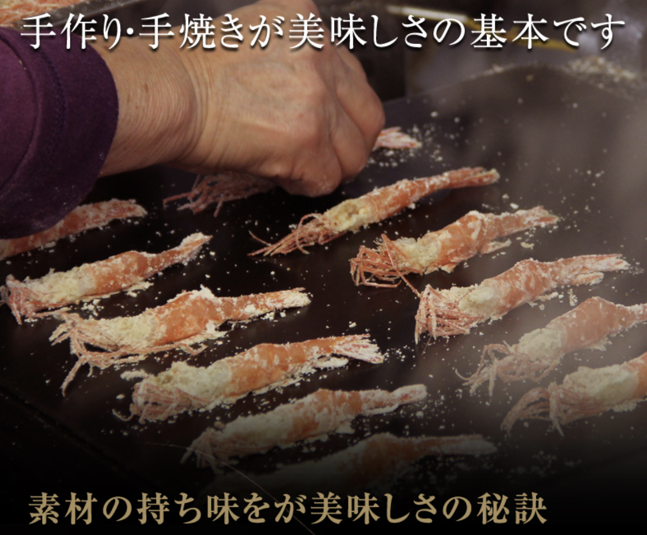 479円 2021年ファッション福袋 えびせんべい 4種 500g えびせん 煎餅 海老 姿焼 玄米 青さ おつまみ 業務用 国産 お菓子 おやつ  大容量 イベント 個包装