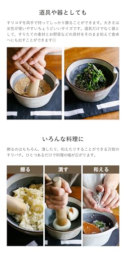 すりバチ 3