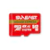 旭東エレクトロニクス microSD Express Card GIGA+ 512GB 1