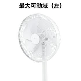 山善 YAMAZEN DCリビング扇風機 RHX-BED035 クチコミ評価・評判&検証レビュー 4