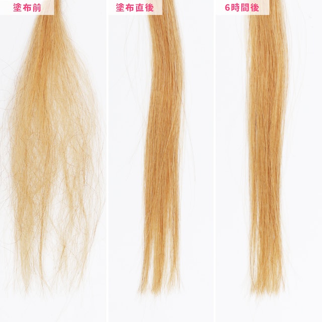 Aveda リストラクチュアリング コンディショナーを他商品と比較 口コミや評判を実際に使ってレビューしました Mybest Aveda リストラクチュアリング コンディショナーを他商品と比較 口コミや評判を実際に使ってレビューしました Mybest