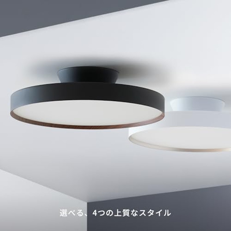 グロー6000 LEDシーリングライト 4