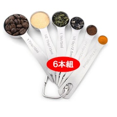 21年 計量スプーンのおすすめ人気ランキング選 Mybest 21年 計量スプーンのおすすめ人気ランキング選 Mybest