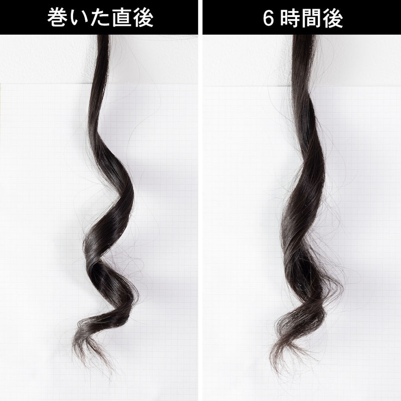 ハイブリッド2WAY 8