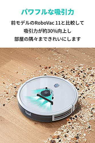 RoboVac 11S 2