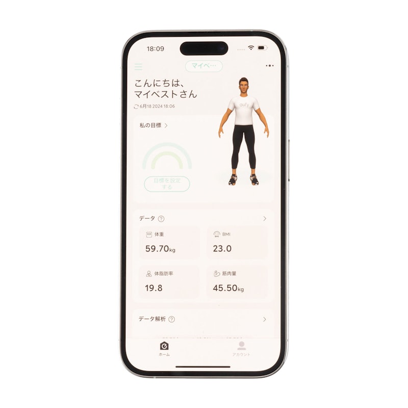 Smart Scale P3 5