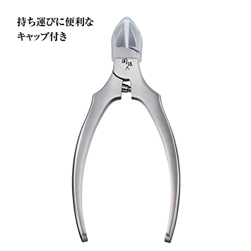 ニッパーツメキリレギュラーハンドル 5