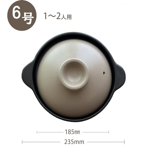 ご飯も炊ける土鍋 2