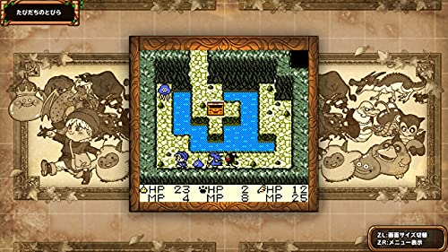 ドラゴンクエストモンスターズ テリーのワンダーランドRETRO 5