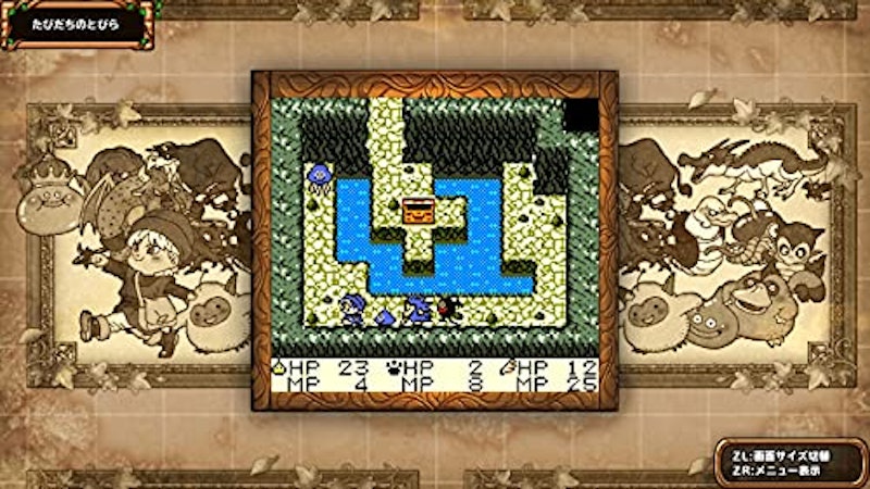 ドラゴンクエストモンスターズ テリーのワンダーランドRETRO 5