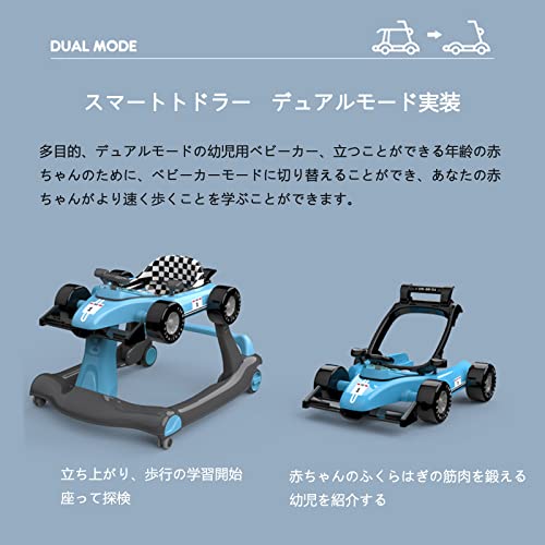 ベビー歩行器 4