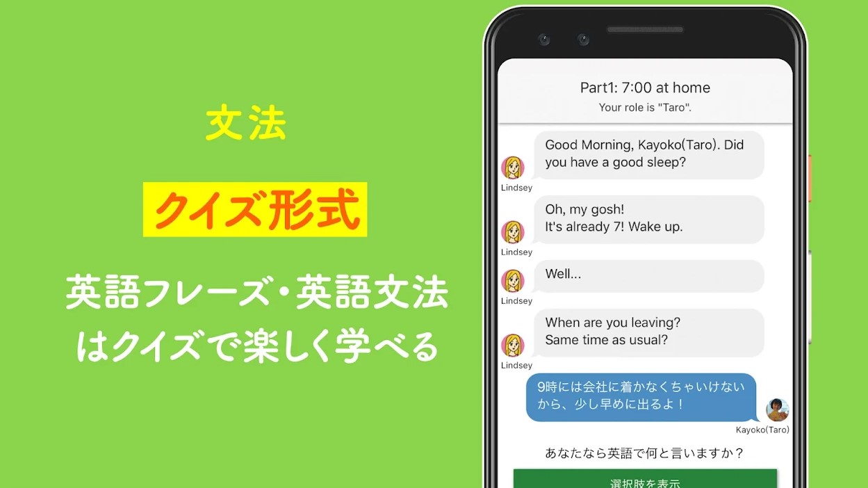 英語 レシピー 6