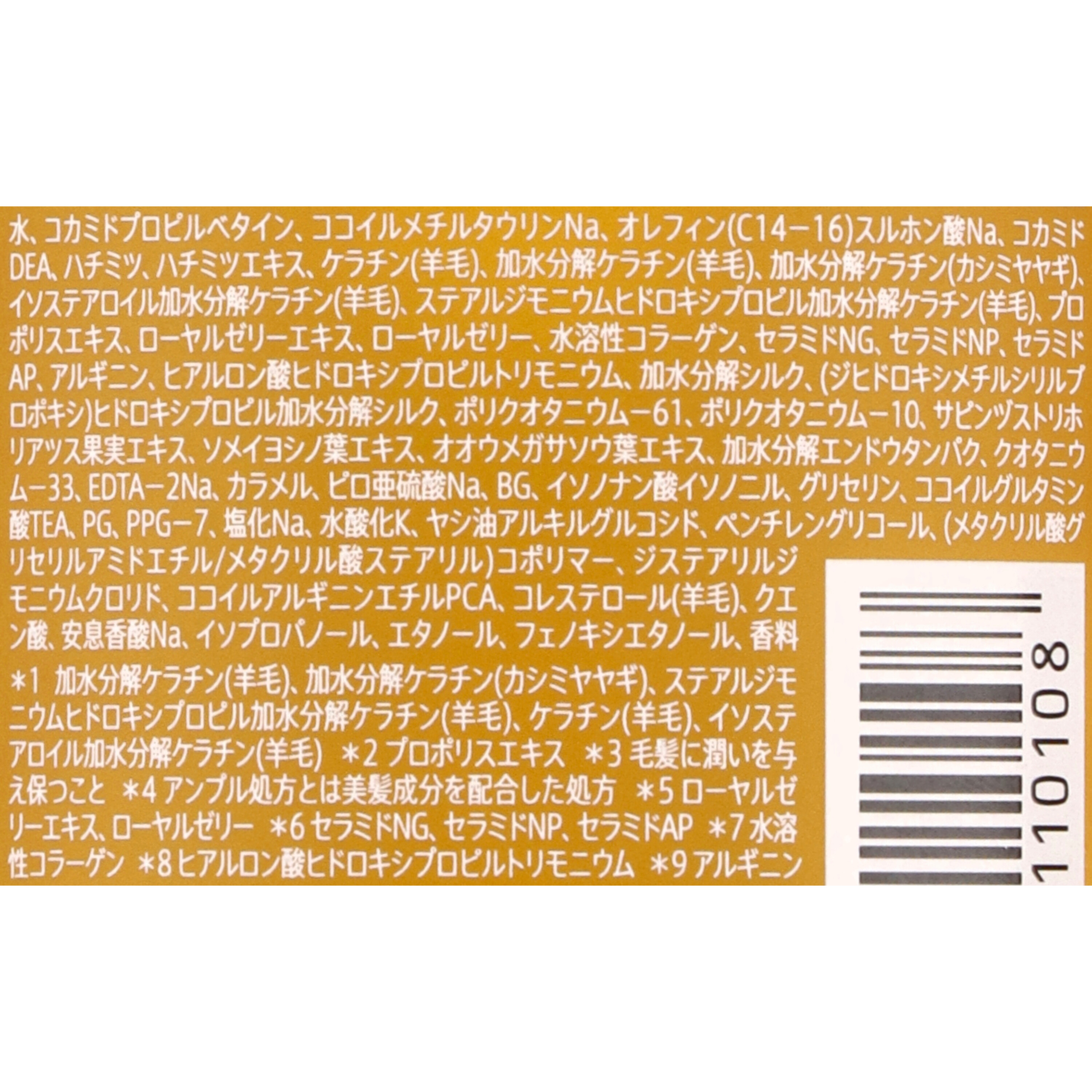 ボトルワークス hydrotank ハイドロタンク ダメージリペア ハイドロ