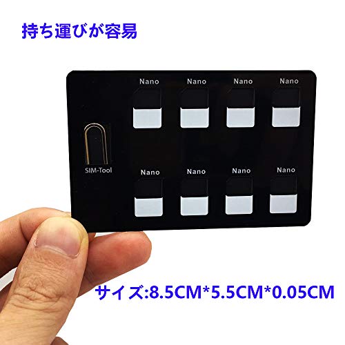 ナノSIMカード収納ABS収納ケース 3