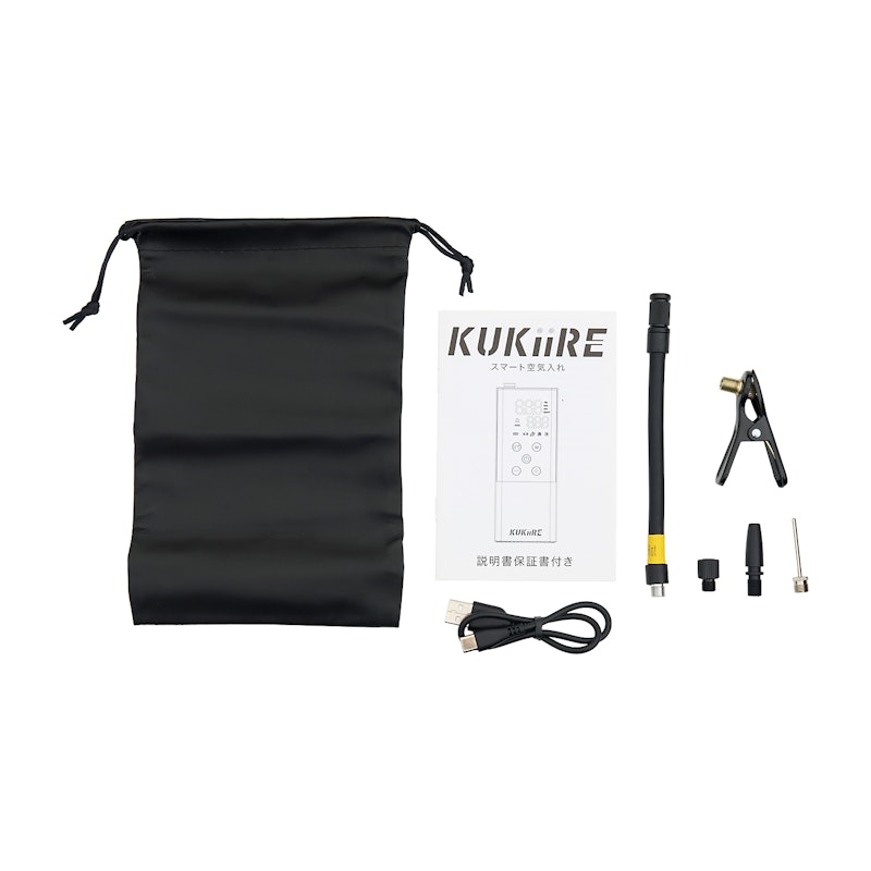 KUKIIRE スマート空気入れ 9