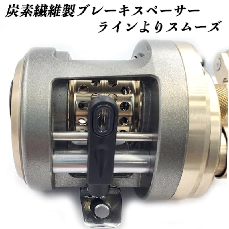 ベイトリール 5