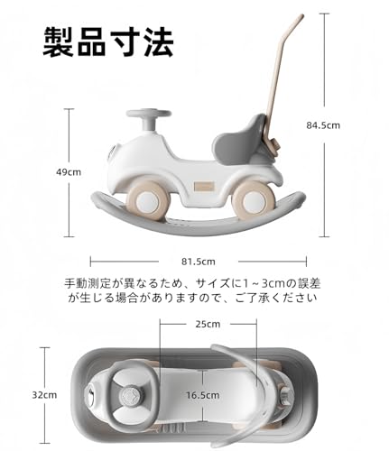 木製バランスバイク 2