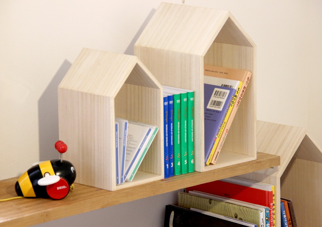 Book House Nest 3