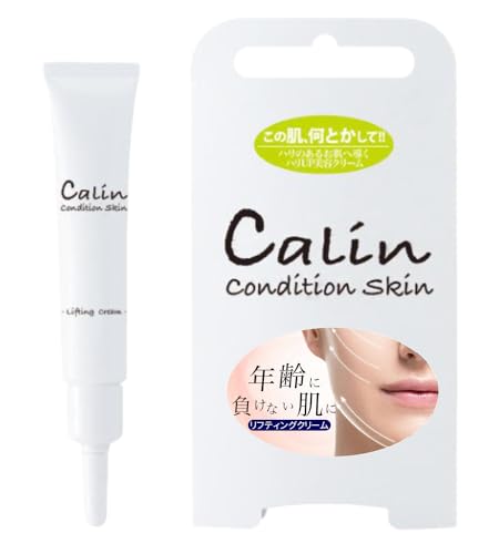 カリン コンディションスキンクリーム 1