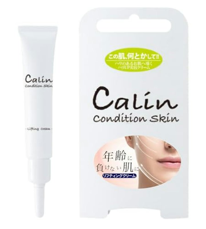 カリン コンディションスキンクリーム 1
