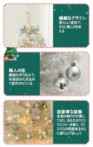 卓上クリスマスミニツリー 3