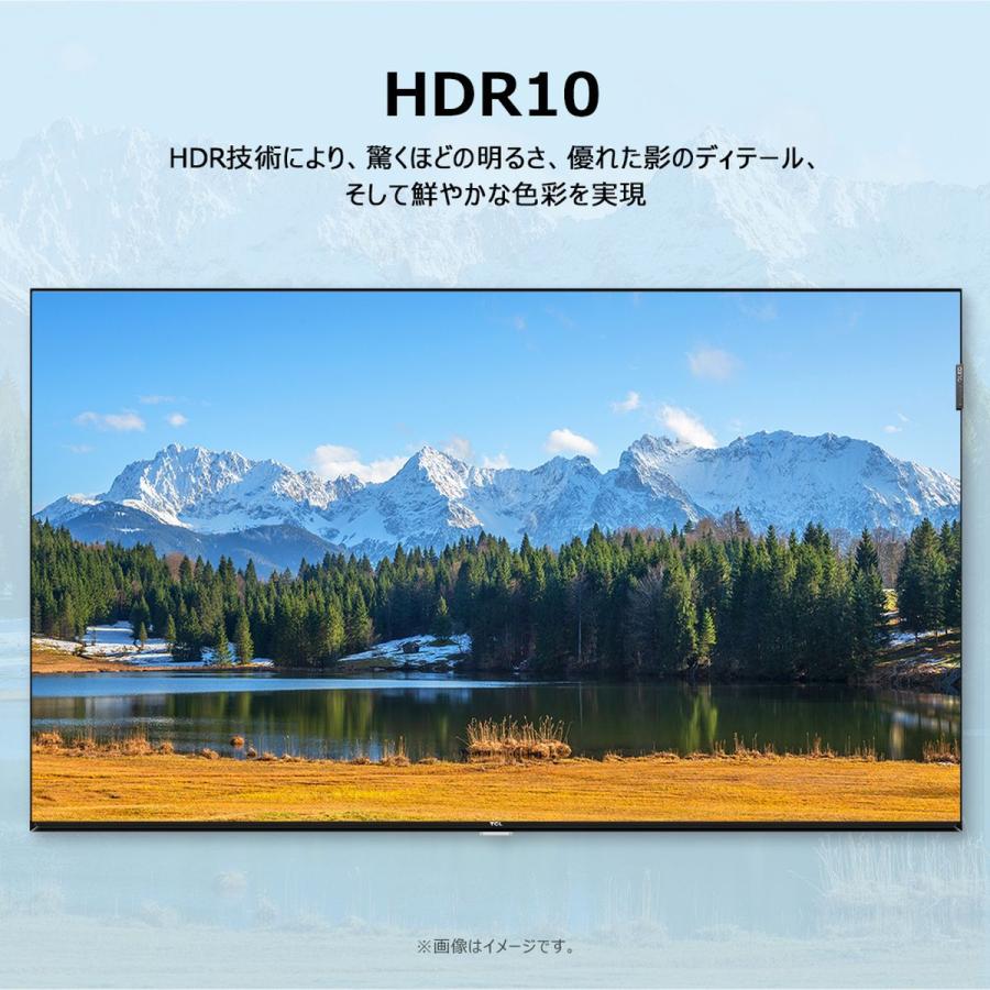 ハイビジョン量子ドット液晶テレビ 5