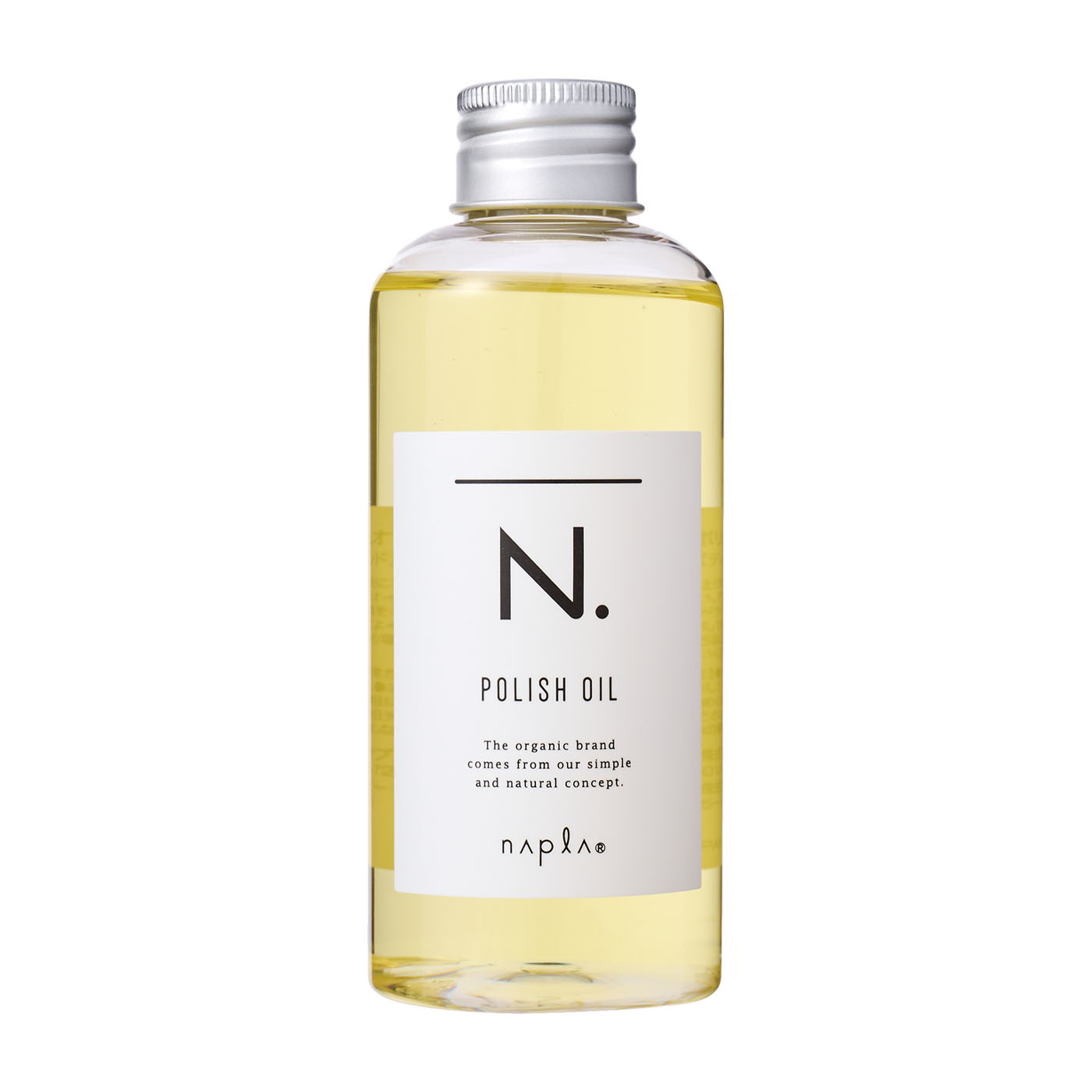 ノンシリコンのトリートメントのおすすめ人気ランキング【2026年2月