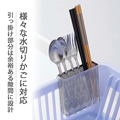 奥行きわずか3cmスリム箸立て 2