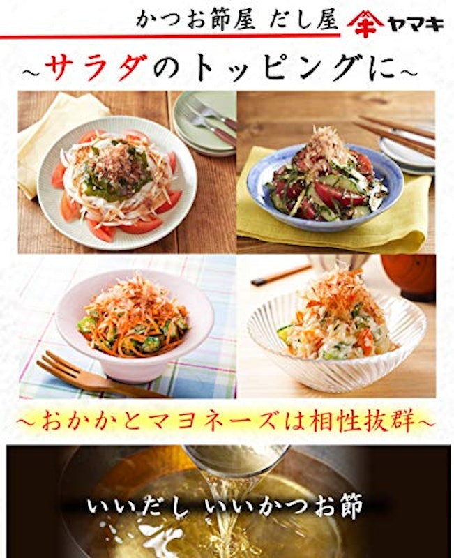 カツオミニパック 6