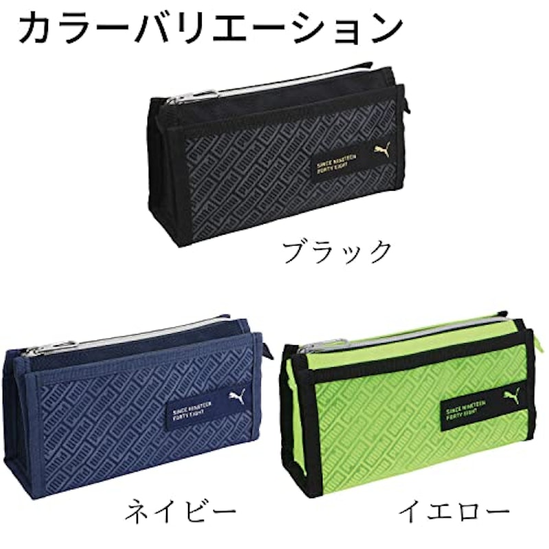 マルチメッシュペンケース 4