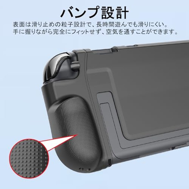 Switch2 専用ケース 3
