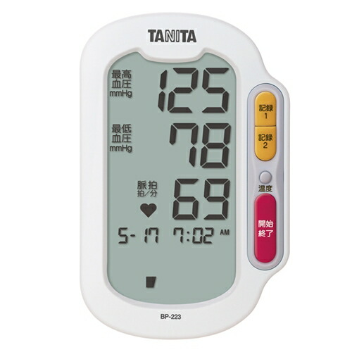 タニタ上腕式血圧計 1