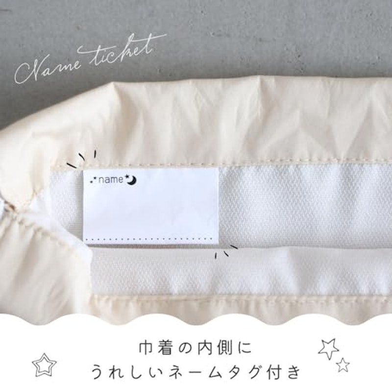 プールバッグ 5